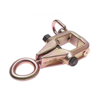 Large Pull Clamp